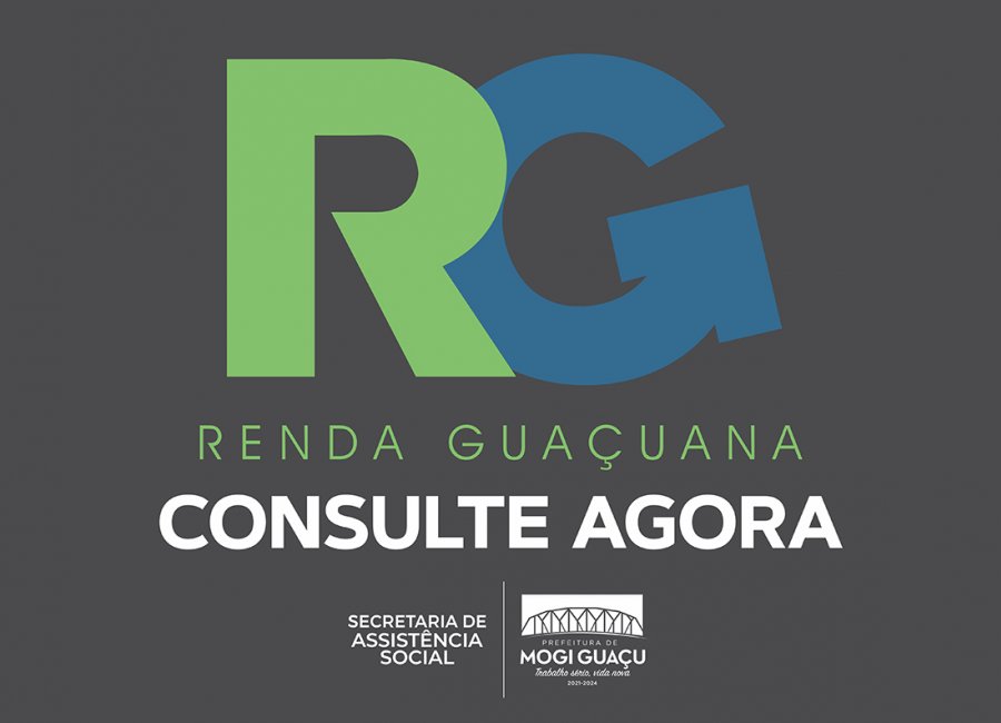 Renda Guaçuana: moradores podem consultar pela internet se têm direito ao benefício