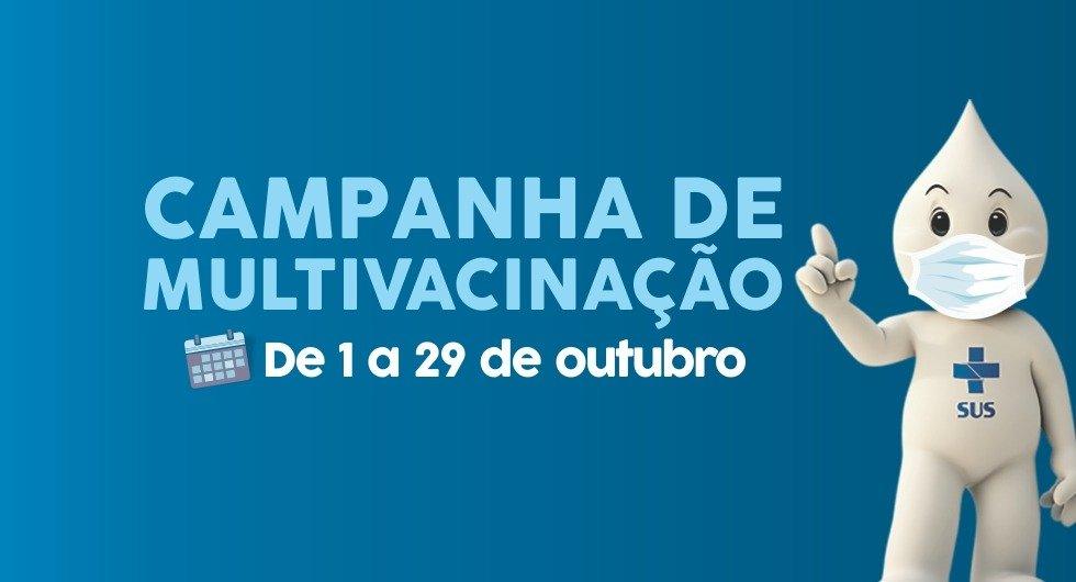 Campanha Nacional de Multivacinação 2021 começa em 1º de outubro