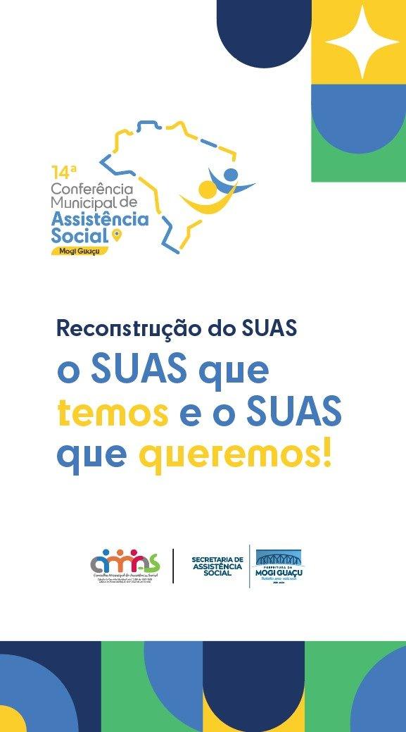 14ª Conferência Municipal de Assistência Social acontece na terça-feira, dia 18 de julho